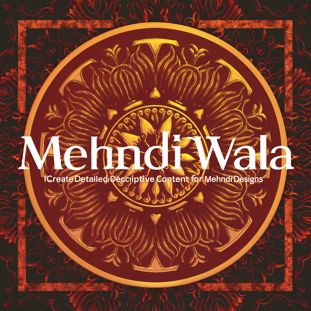 Mehndi Wala