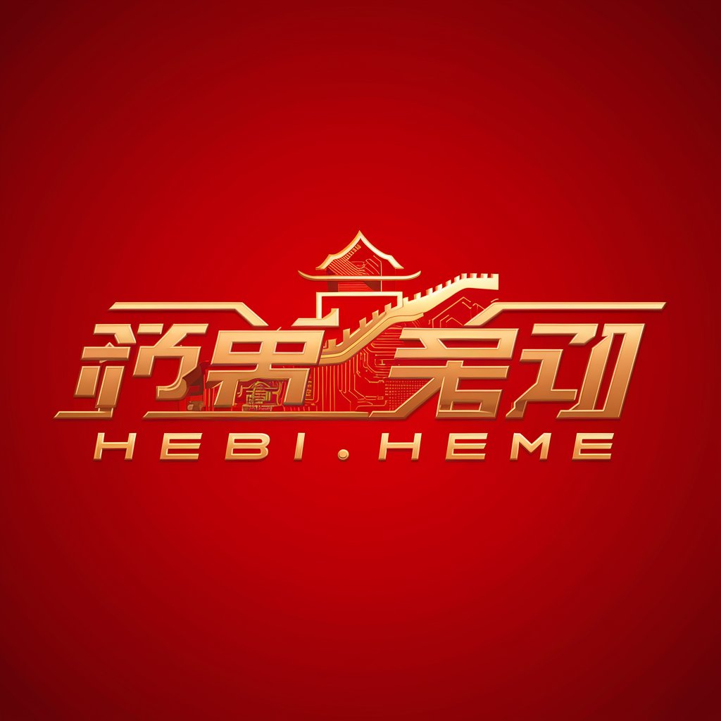 Hebei