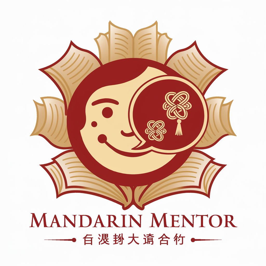 Mandarin Mentor