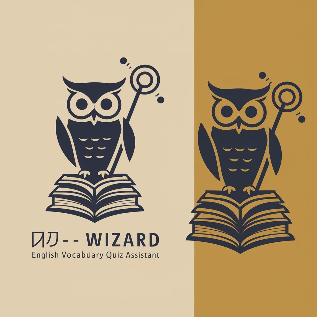 英単語クイズ - WIZARD in GPT Store