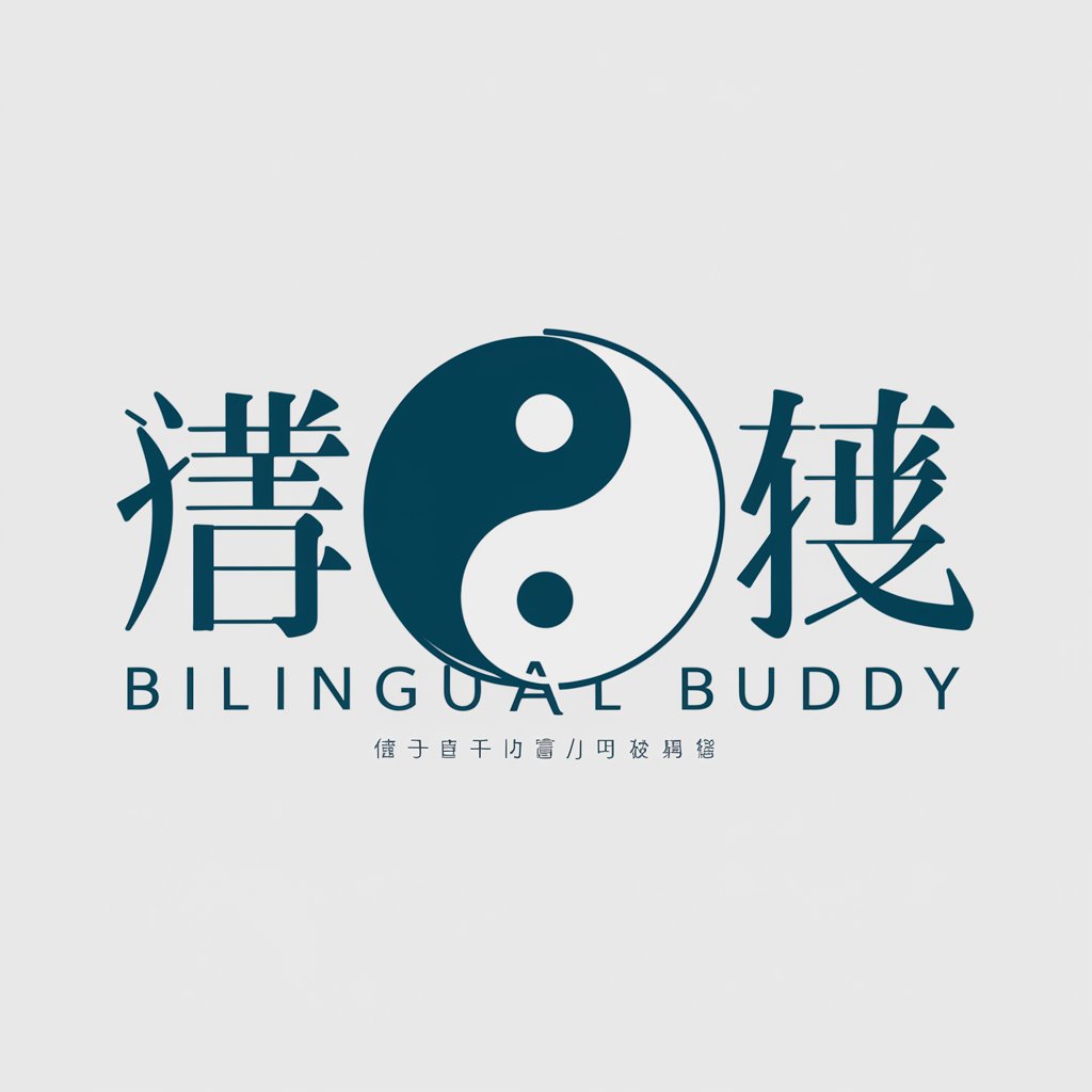 Bilingual Buddy
