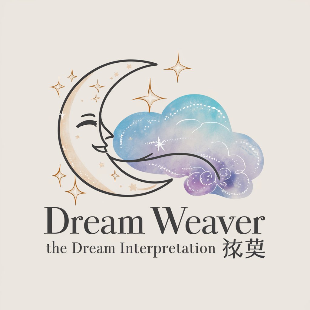 Dream Weaver 🌙