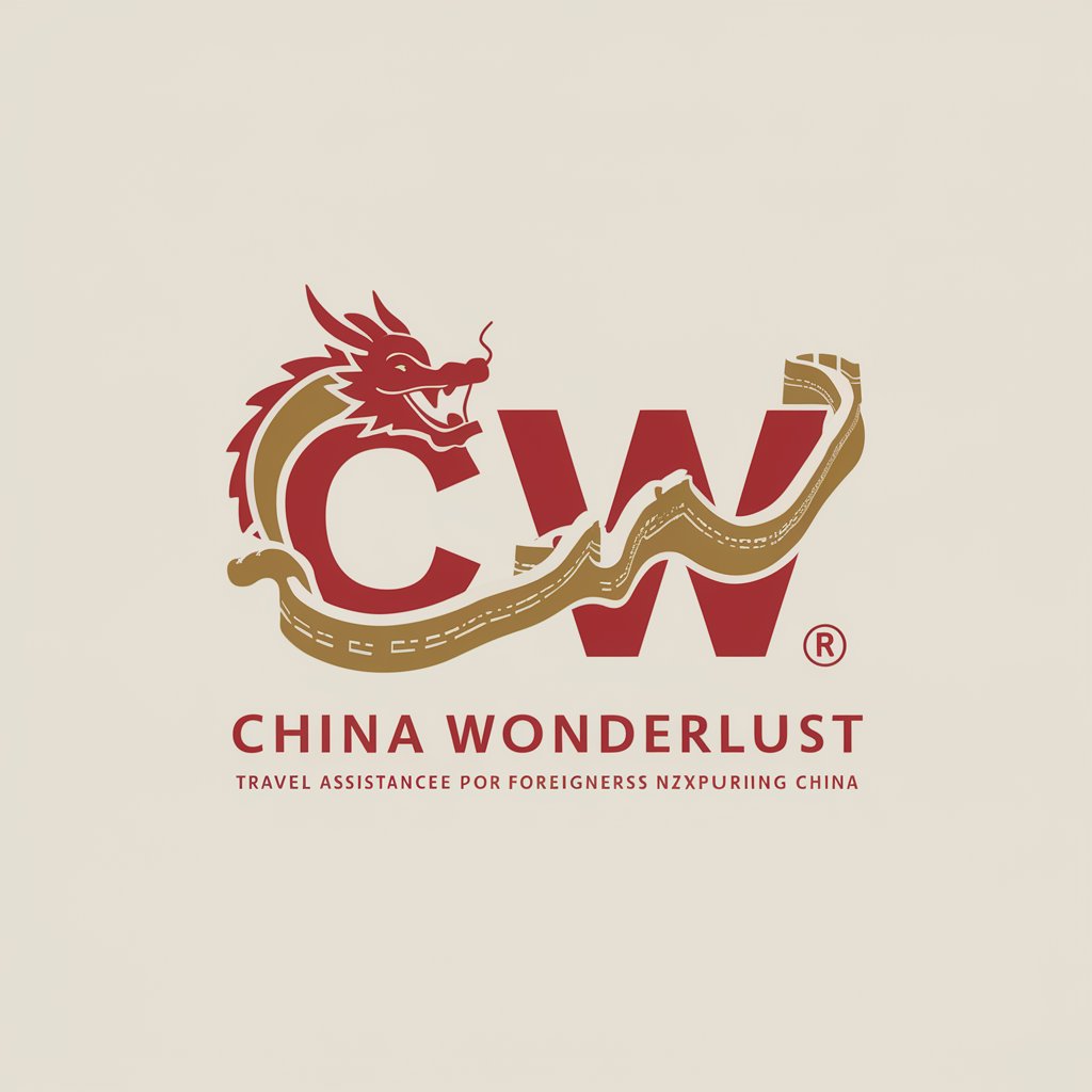 China Wonderlust in GPT Store