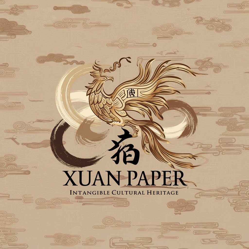 Xuan paper