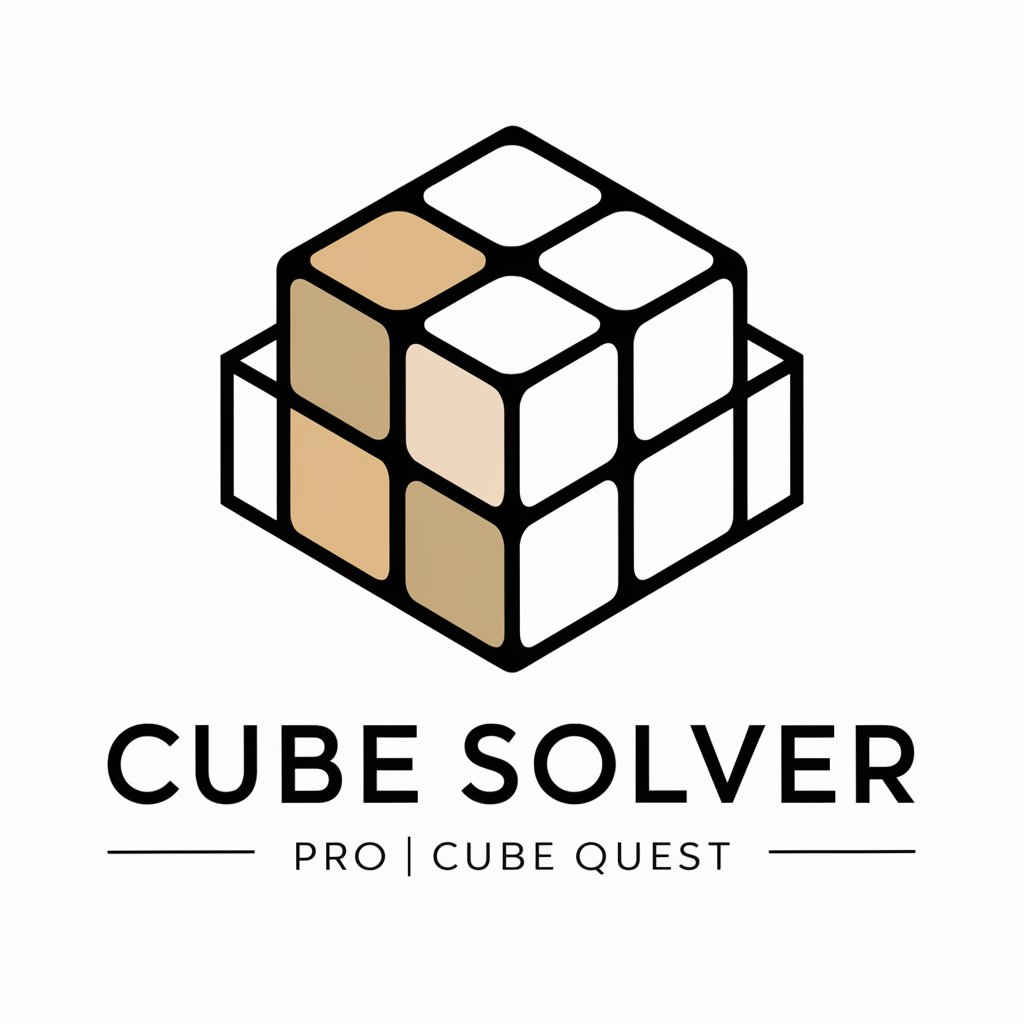 ルービックキューブ完全攻略 | Cube Quest in GPT Store