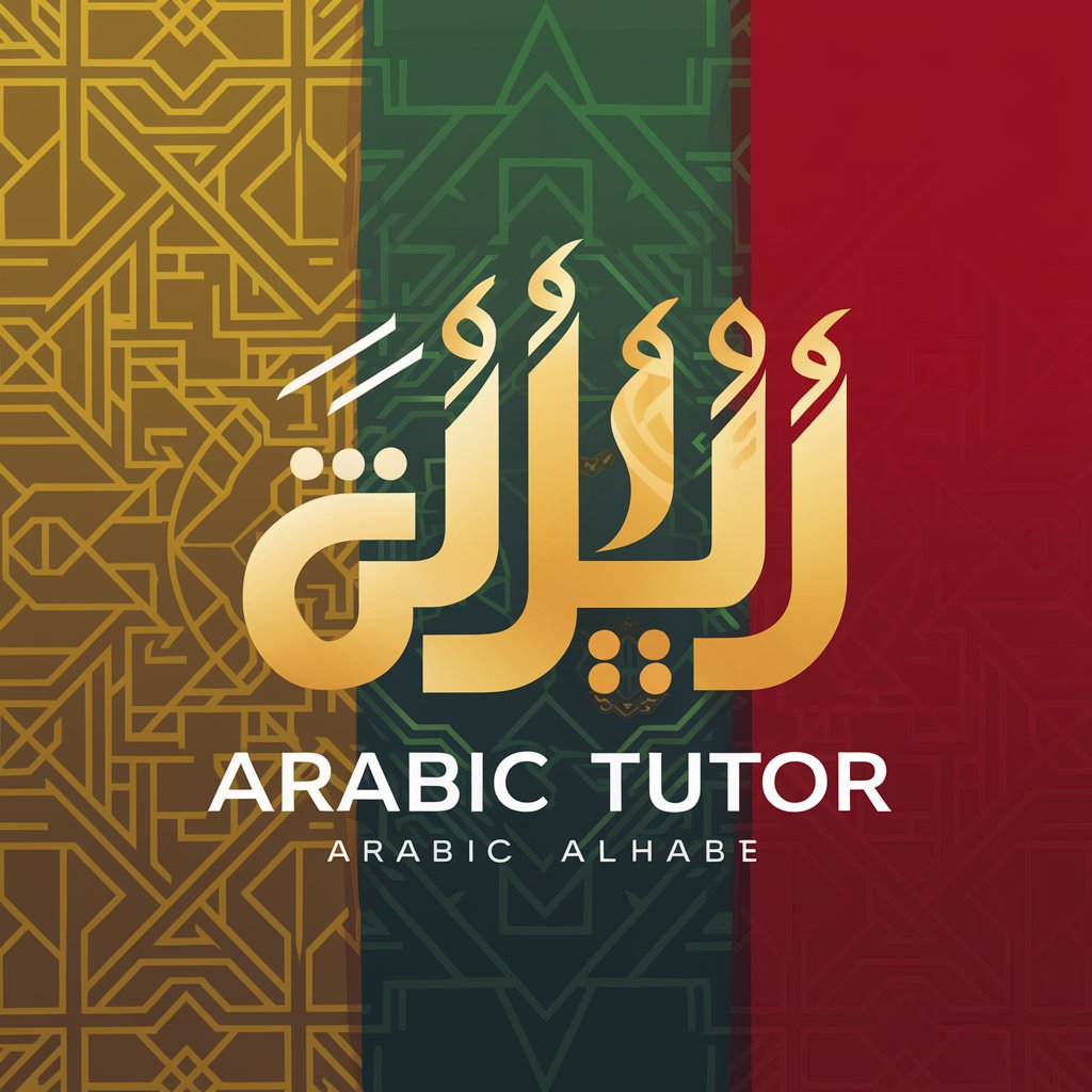 Arabic Tutor