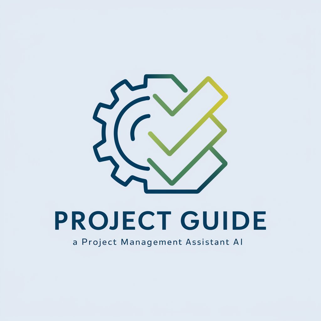 Project Guide