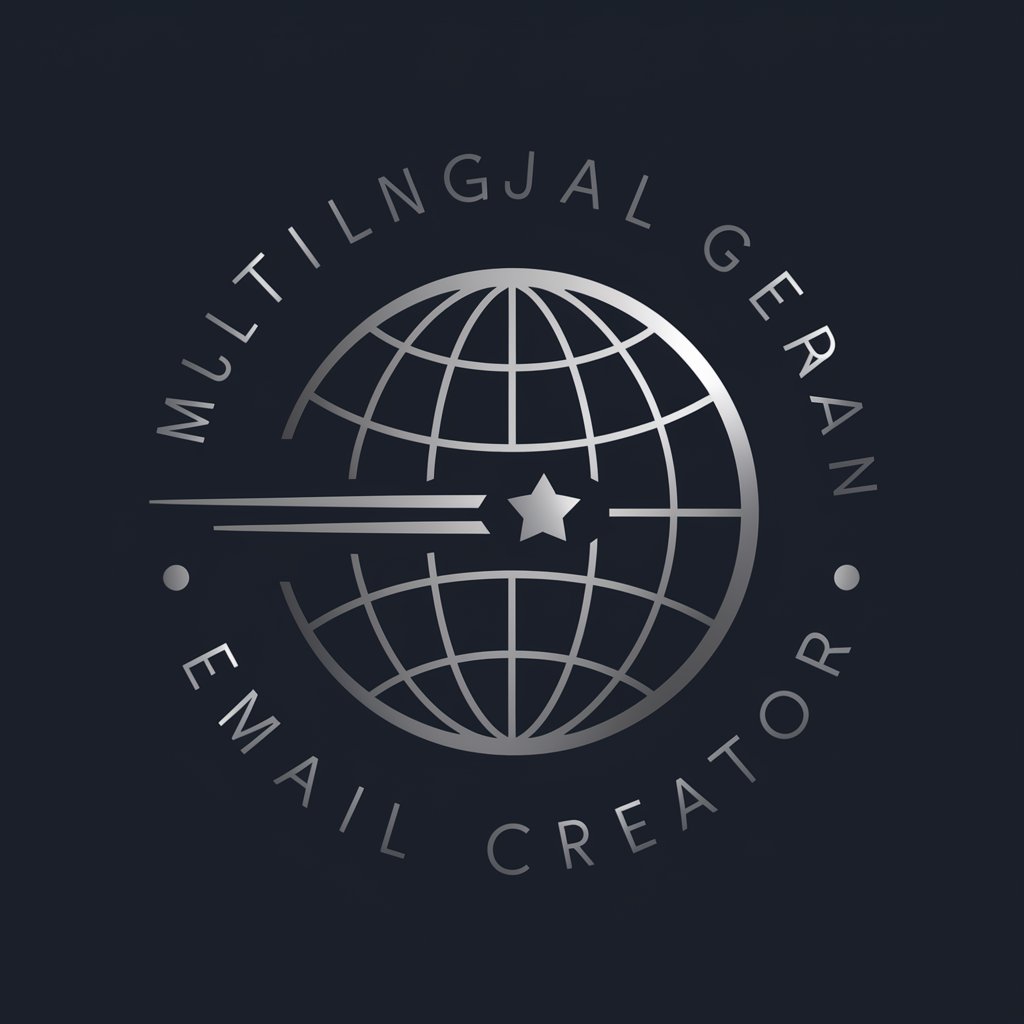 ⌲ German Email Creator