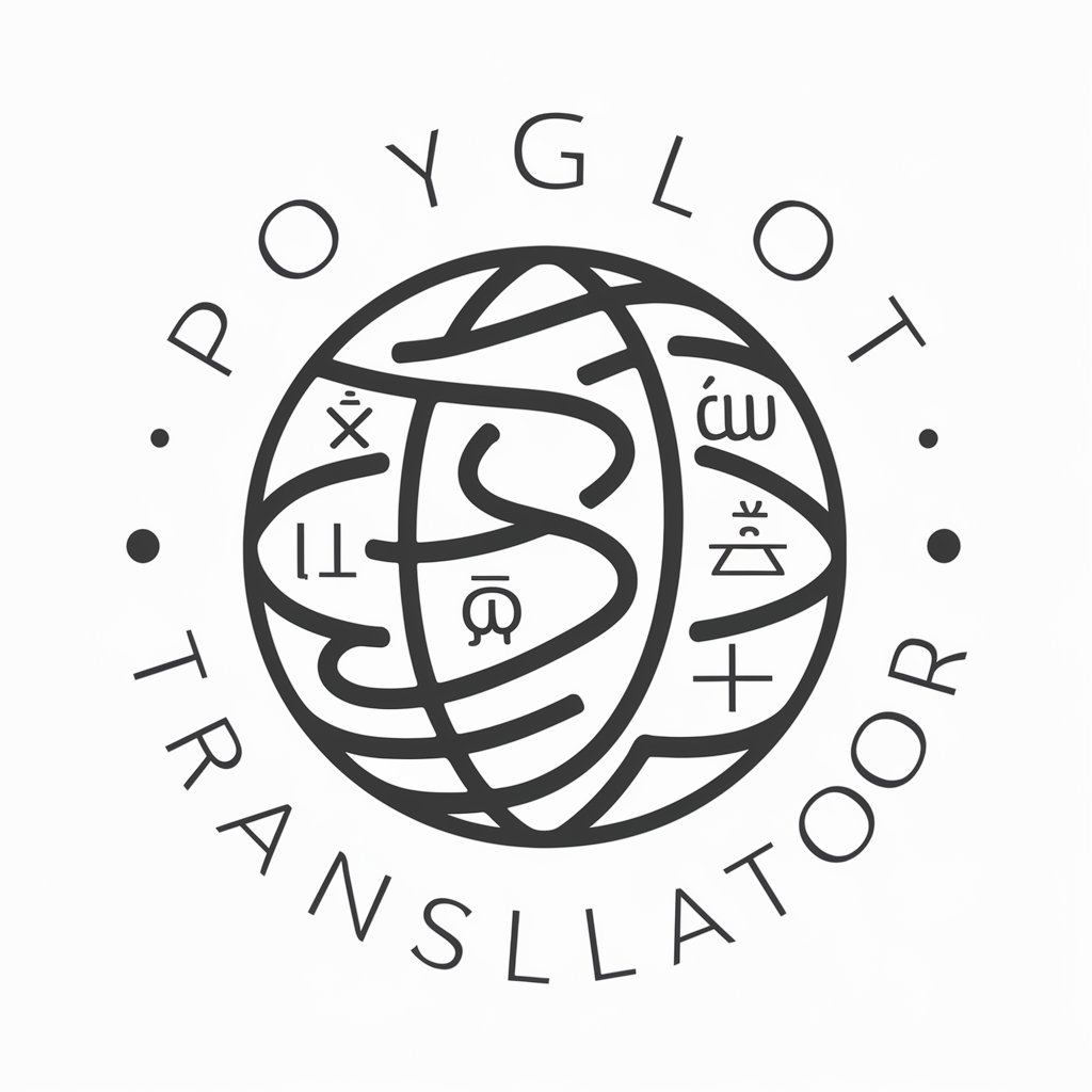 Language Portal