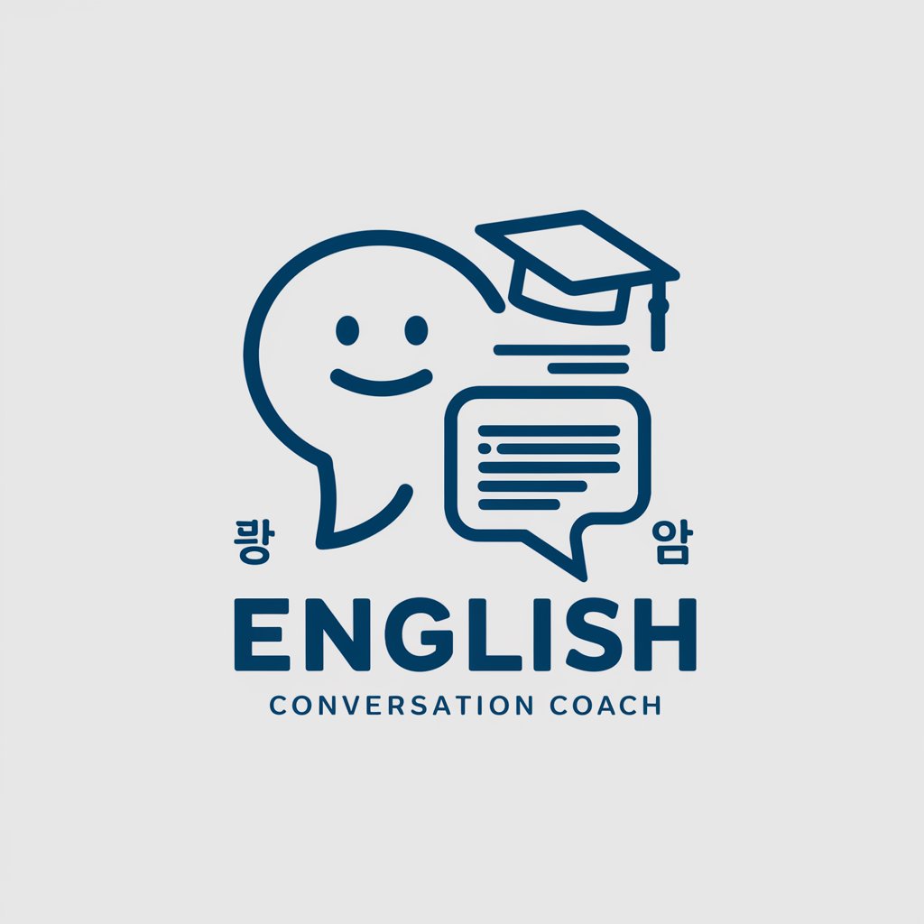 English Coach