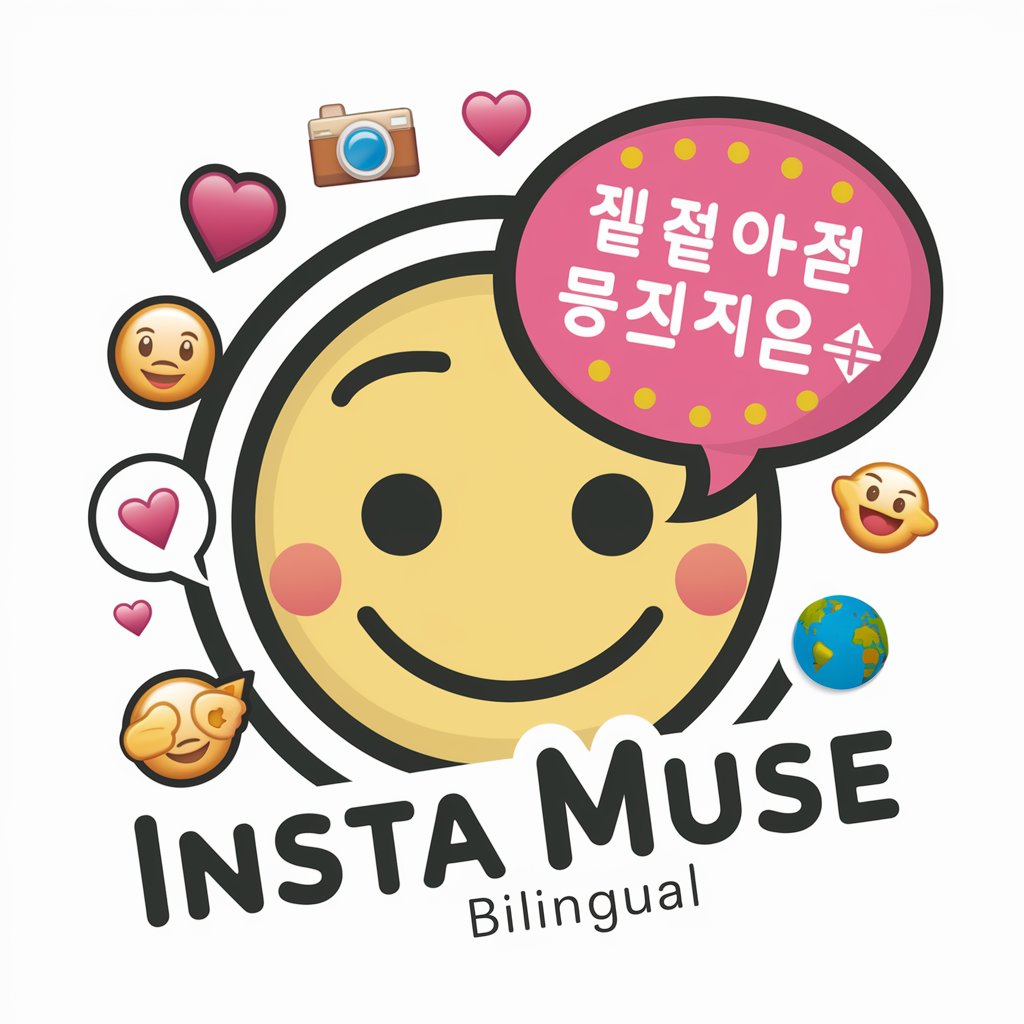 Insta Muse Bilingual