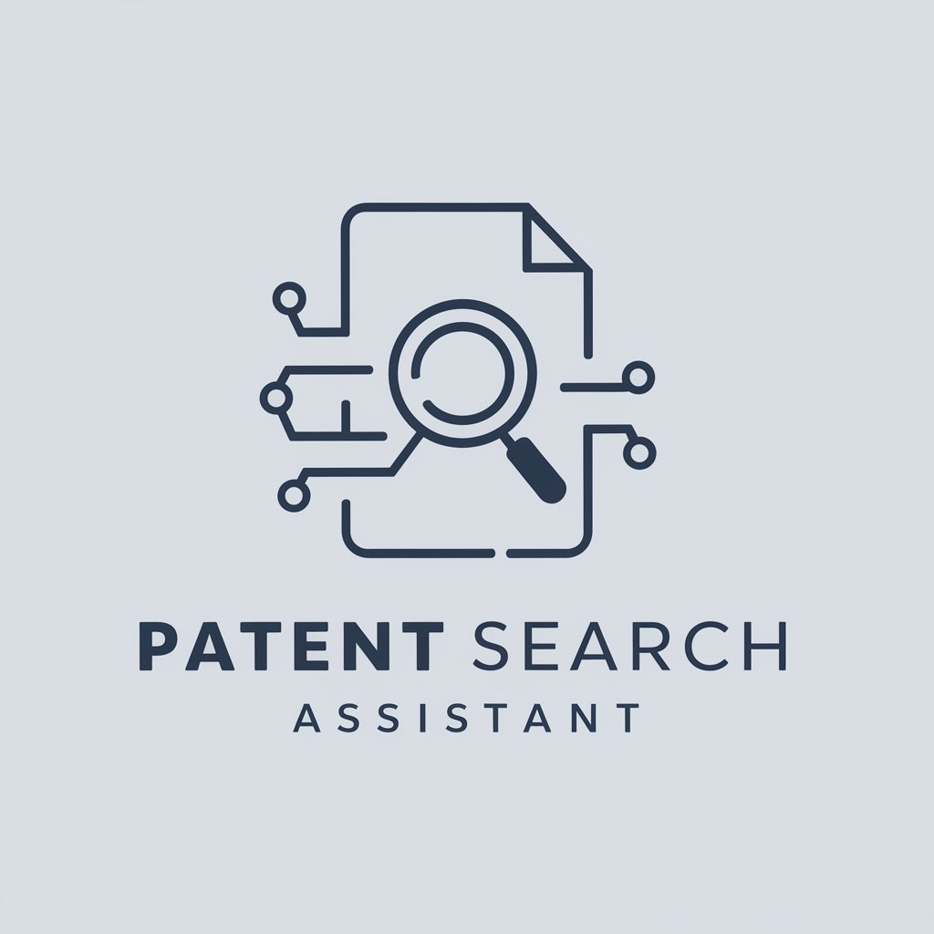 Patent Searcher