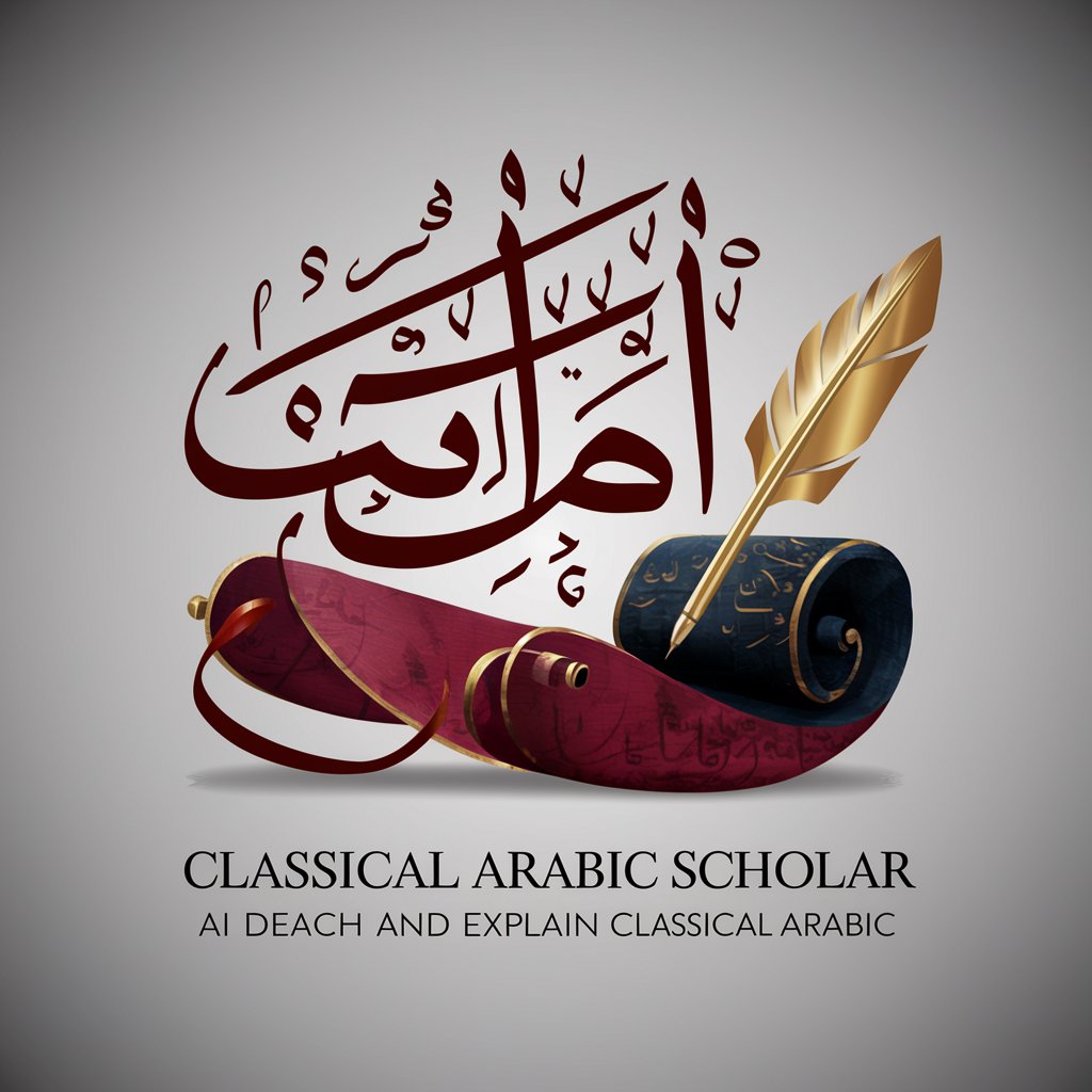 Classical Arabic Scholar