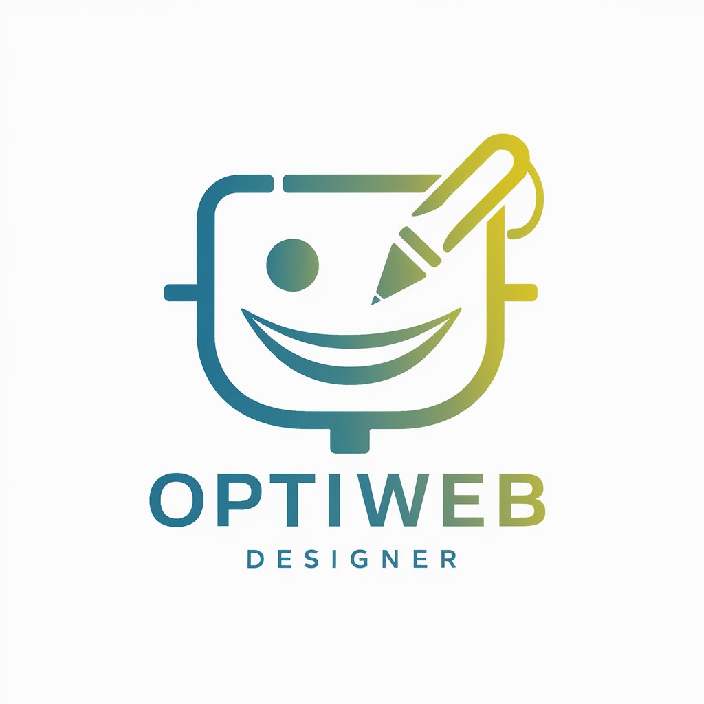 OptiWeb Designer