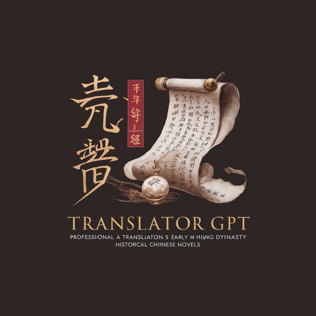 Translator GPT in GPT Store