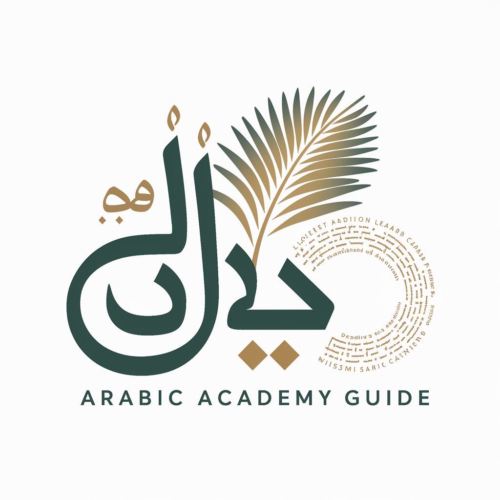 ! Arabic Academy Guide ! in GPT Store