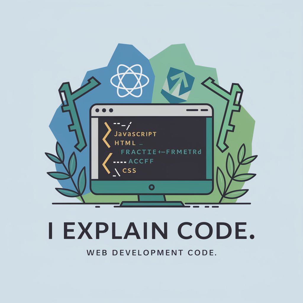 I Explain Code