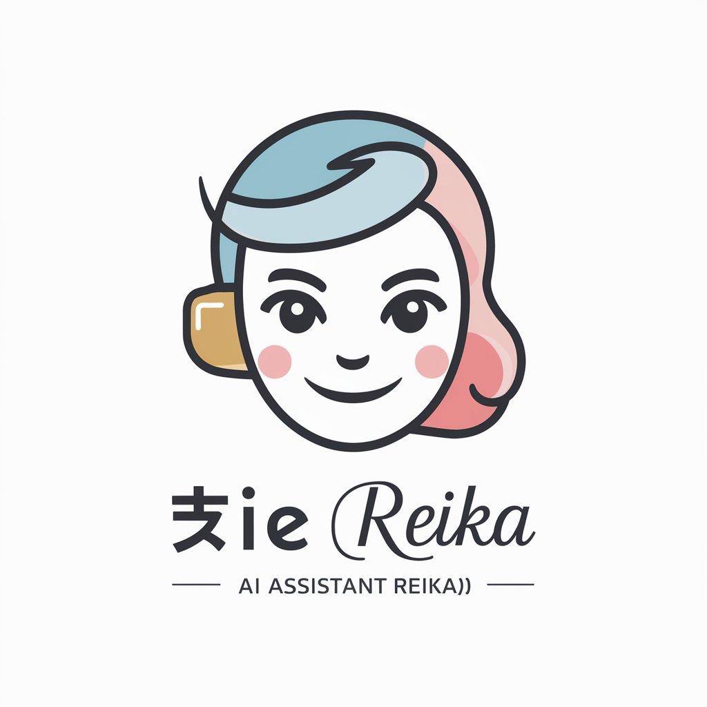 Reika IT Advisor (Unofficial) in GPT Store
