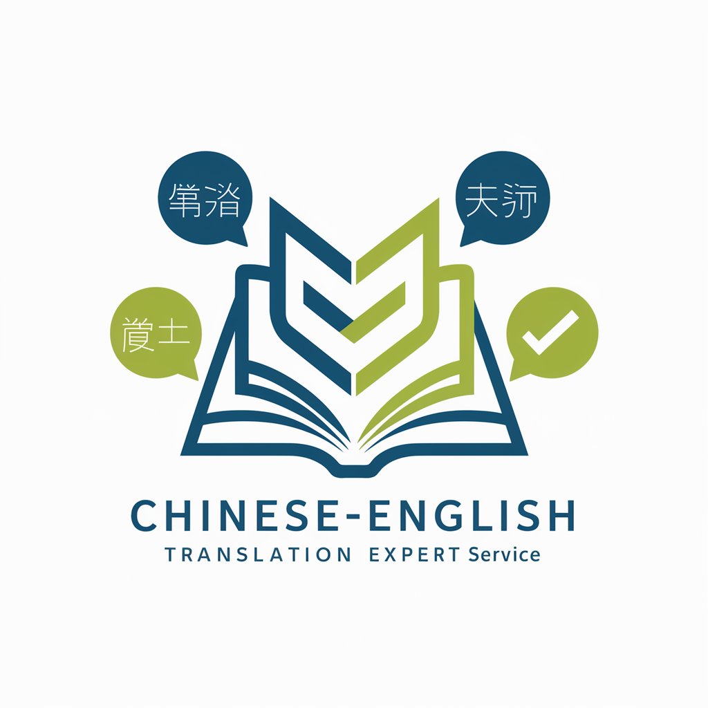 Chinese-English Translation Expert in GPT Store