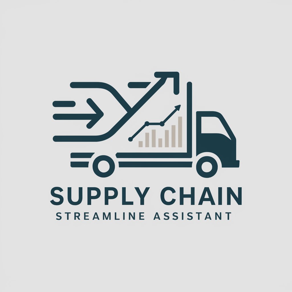 📦✈️ Supply Chain Streamline Assistant 🚚📈