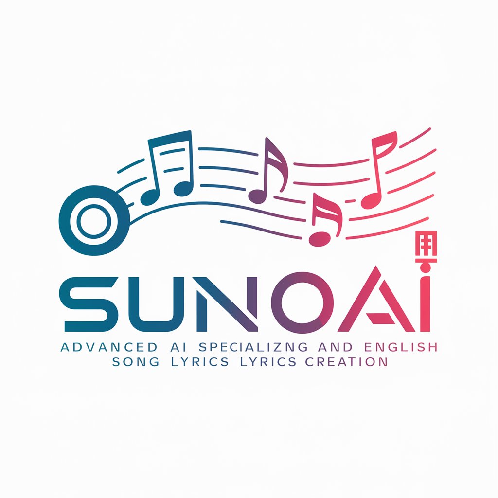 SunoAI音乐歌词曲创作 in GPT Store