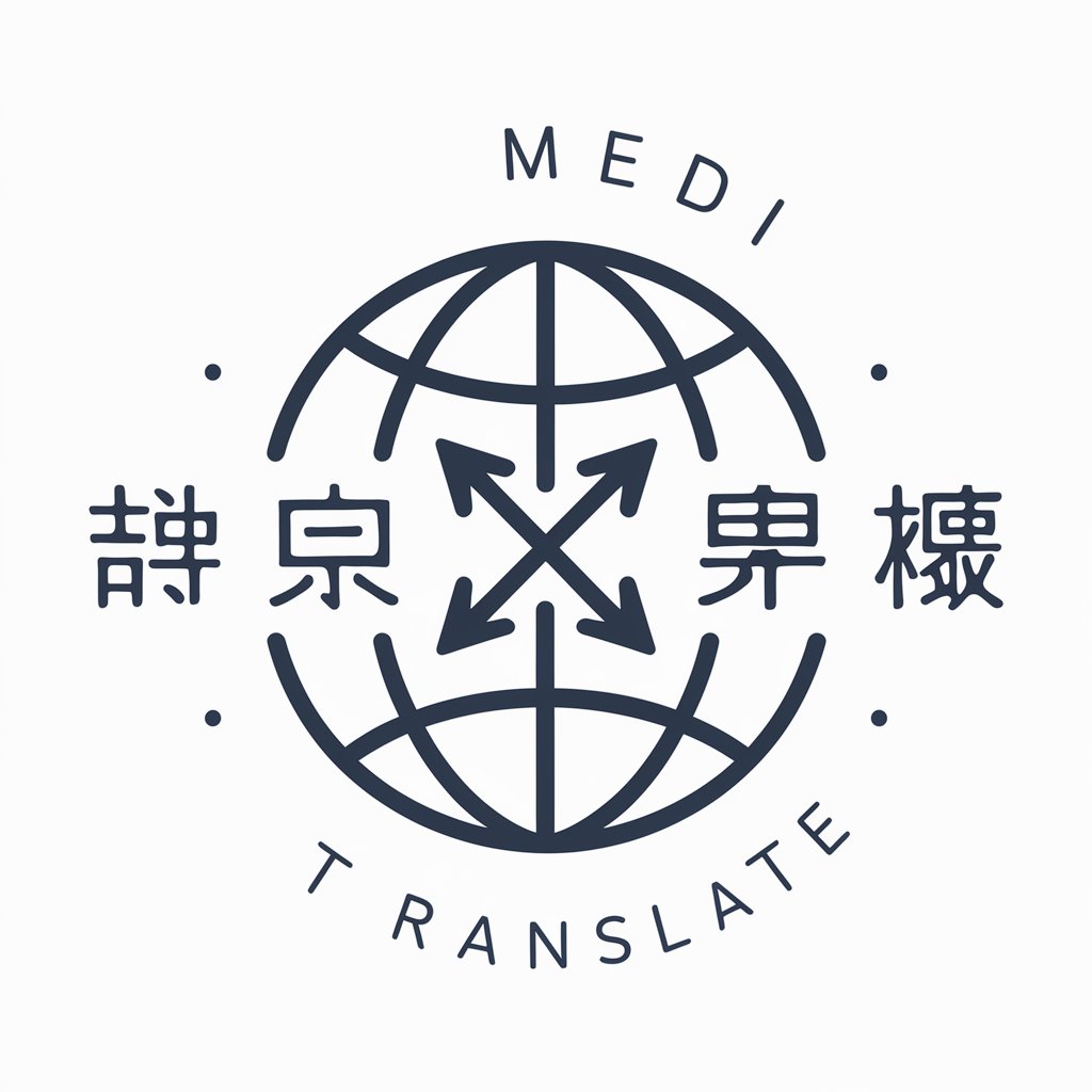 Medi Translate in GPT Store