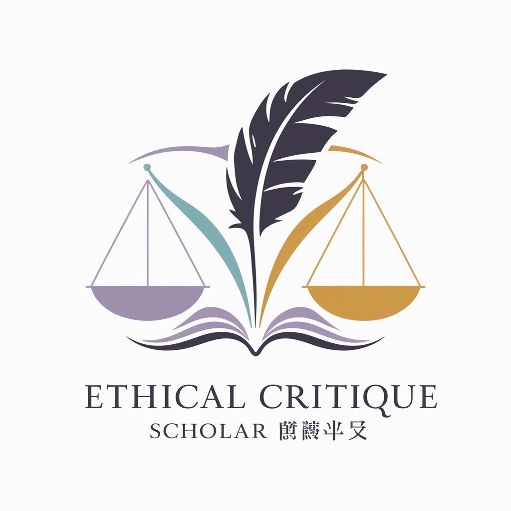 Ethical Critique Scholar 🍀 in GPT Store