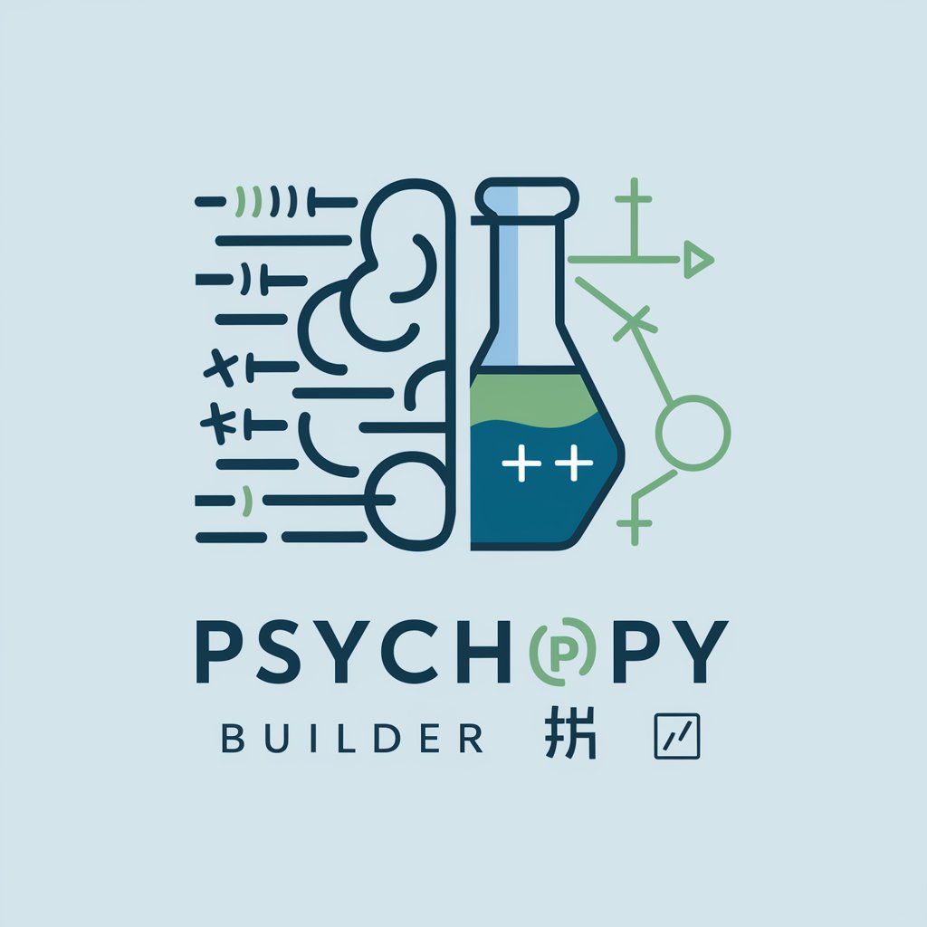 PsychPy Builder ビルダー in GPT Store