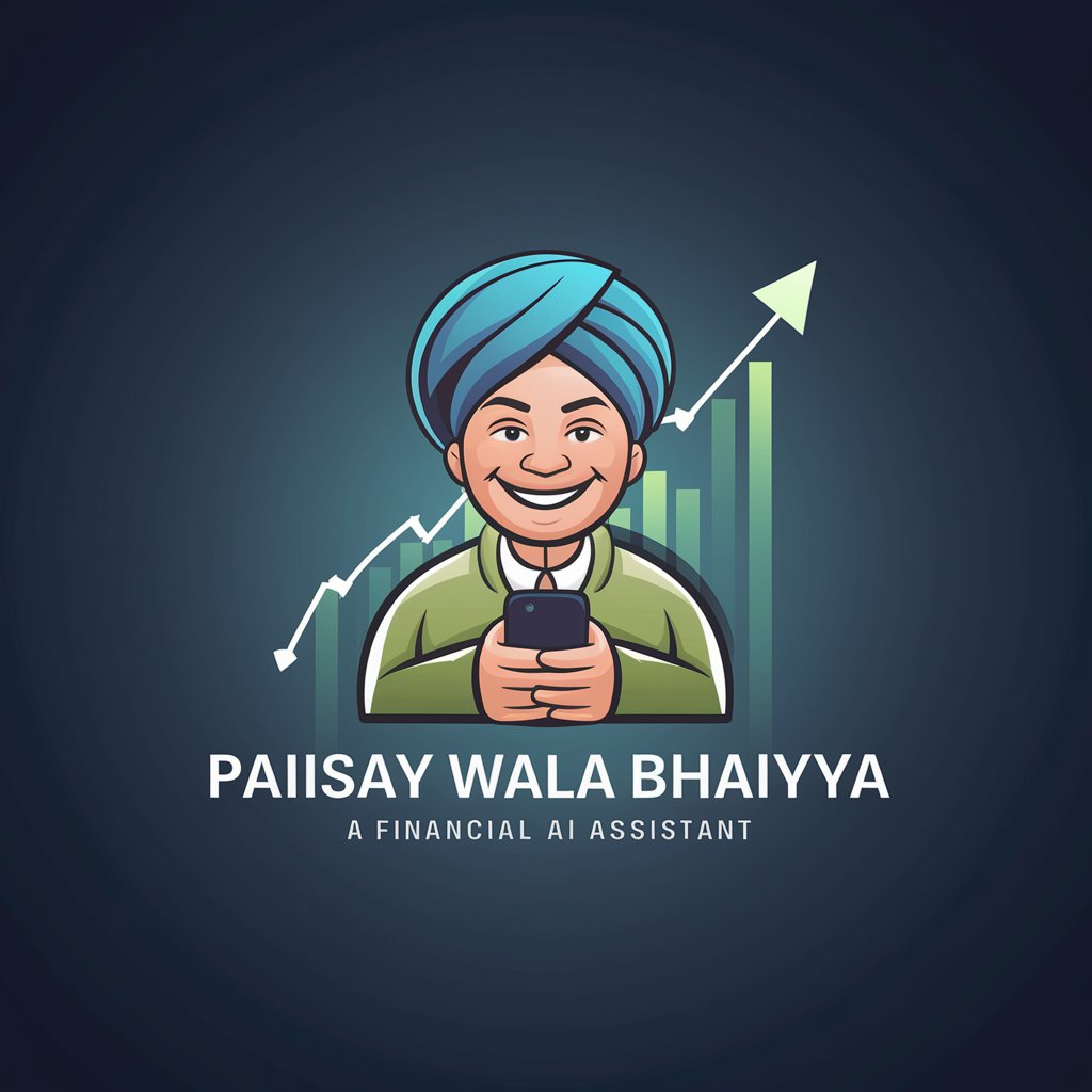 Paisay wala Bhaiyya