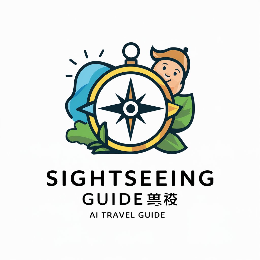 Sightseeing Guide 🧭 in GPT Store