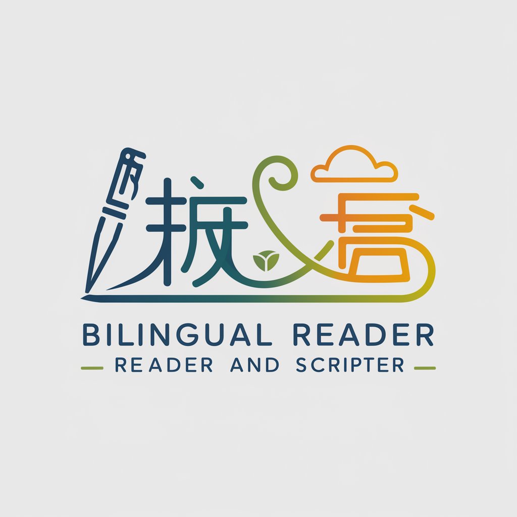 Bilingual Reader and Scripter