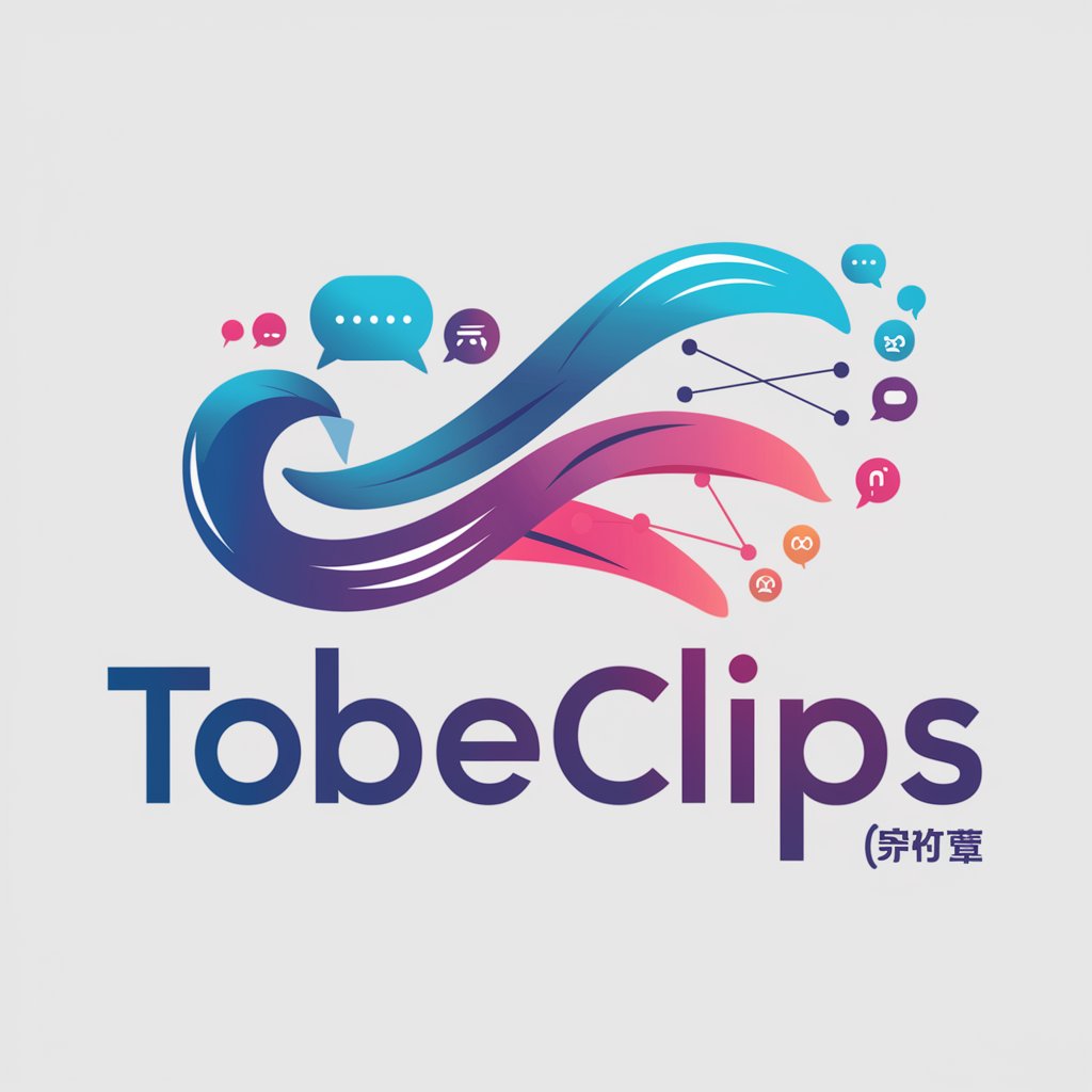 TobeClips（非公式） in GPT Store