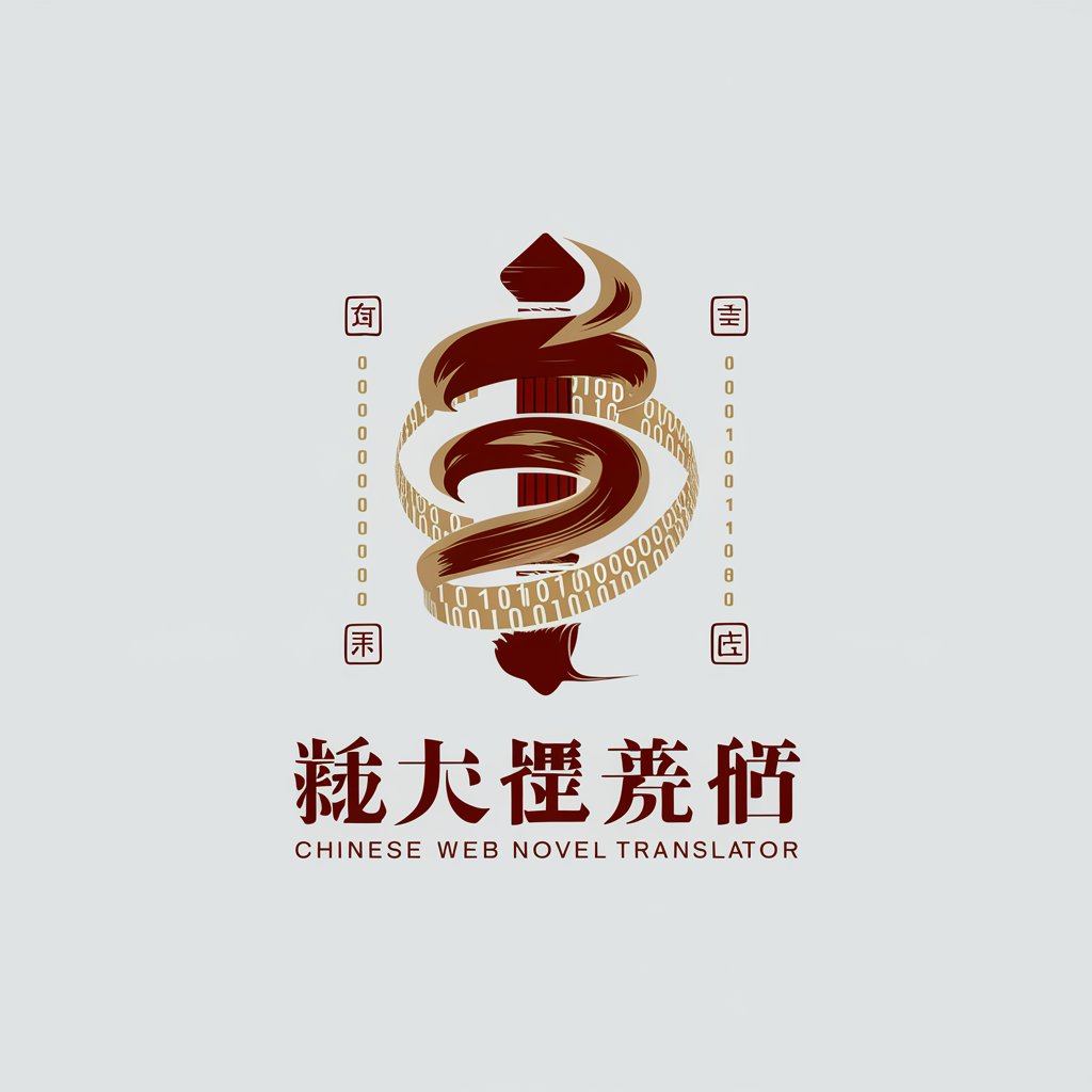 Chinese Web Novel Translator in GPT Store