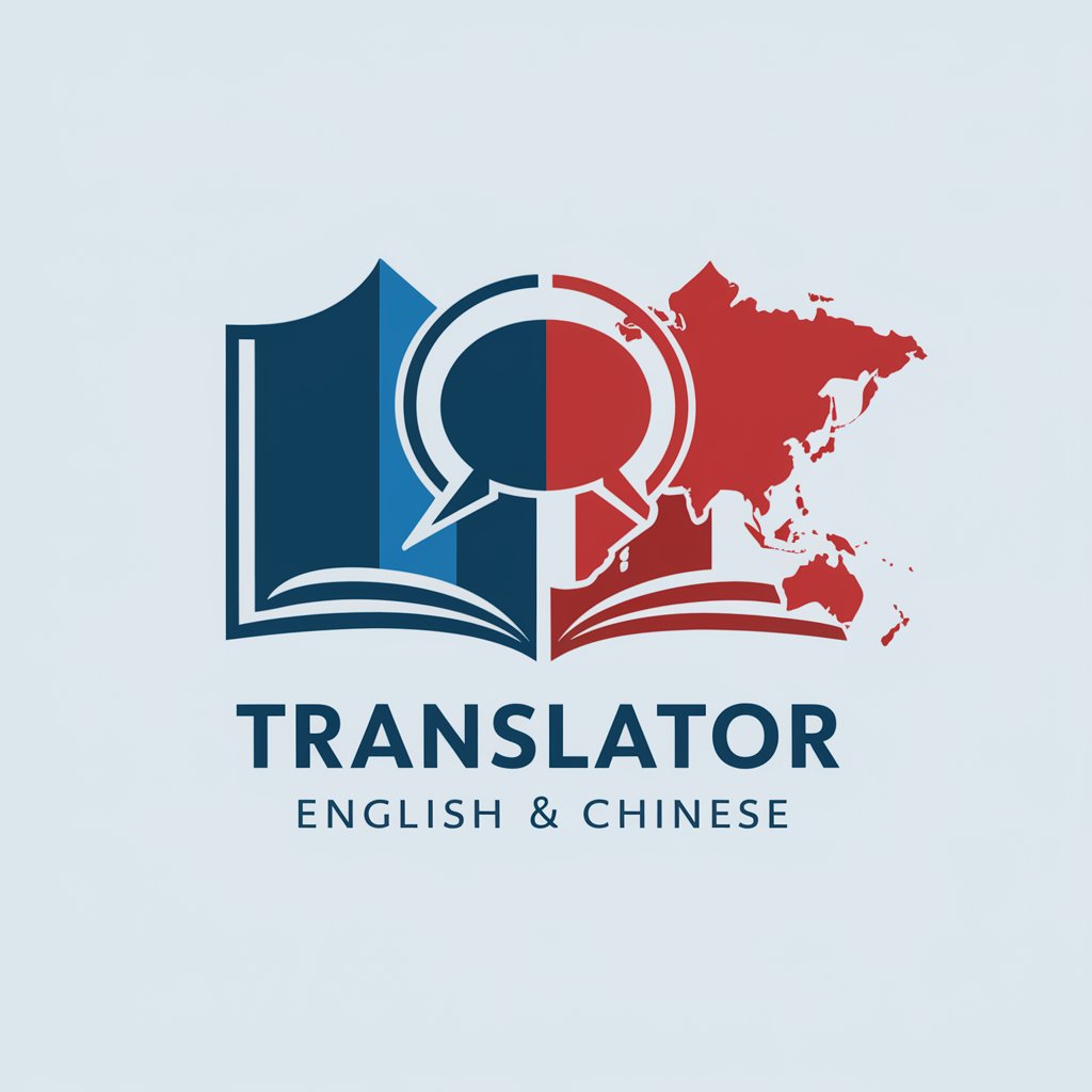 Translator English & Chinese