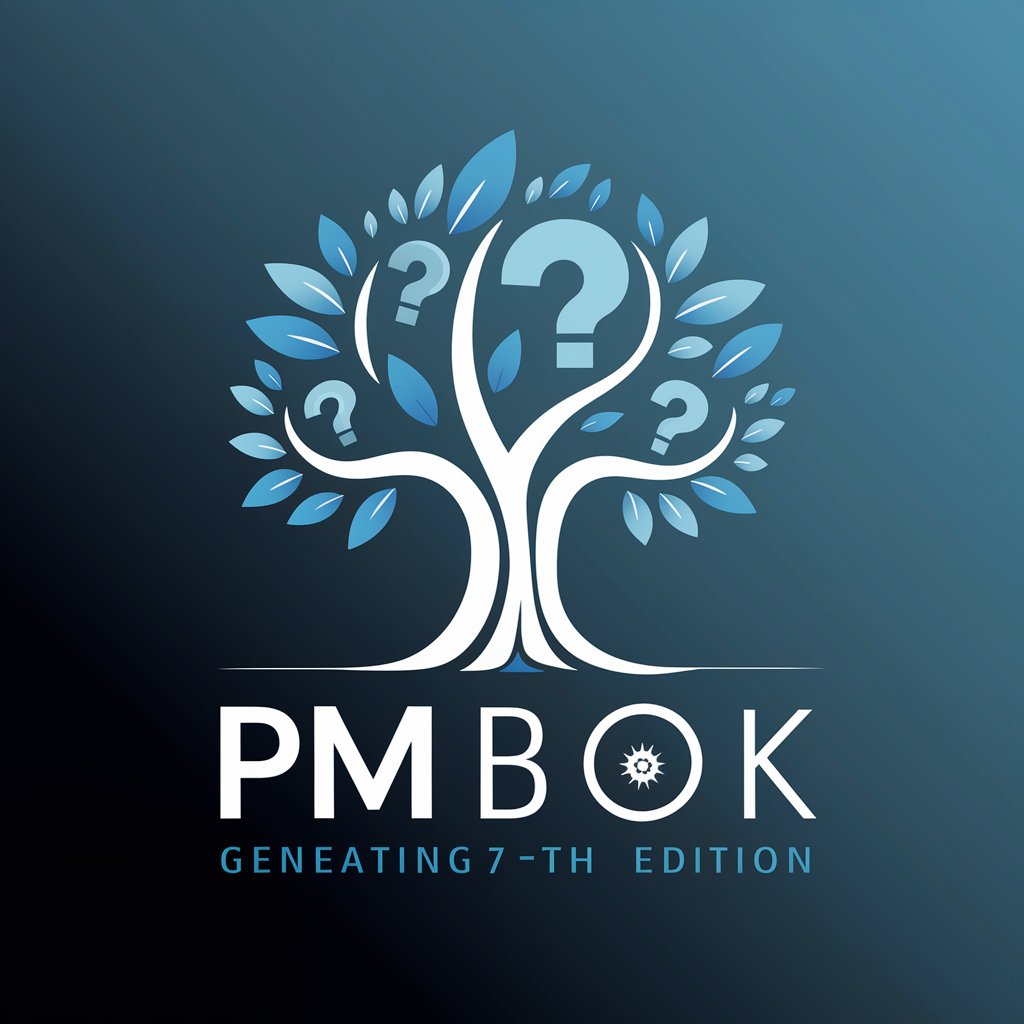 PMBOK第7版問題集