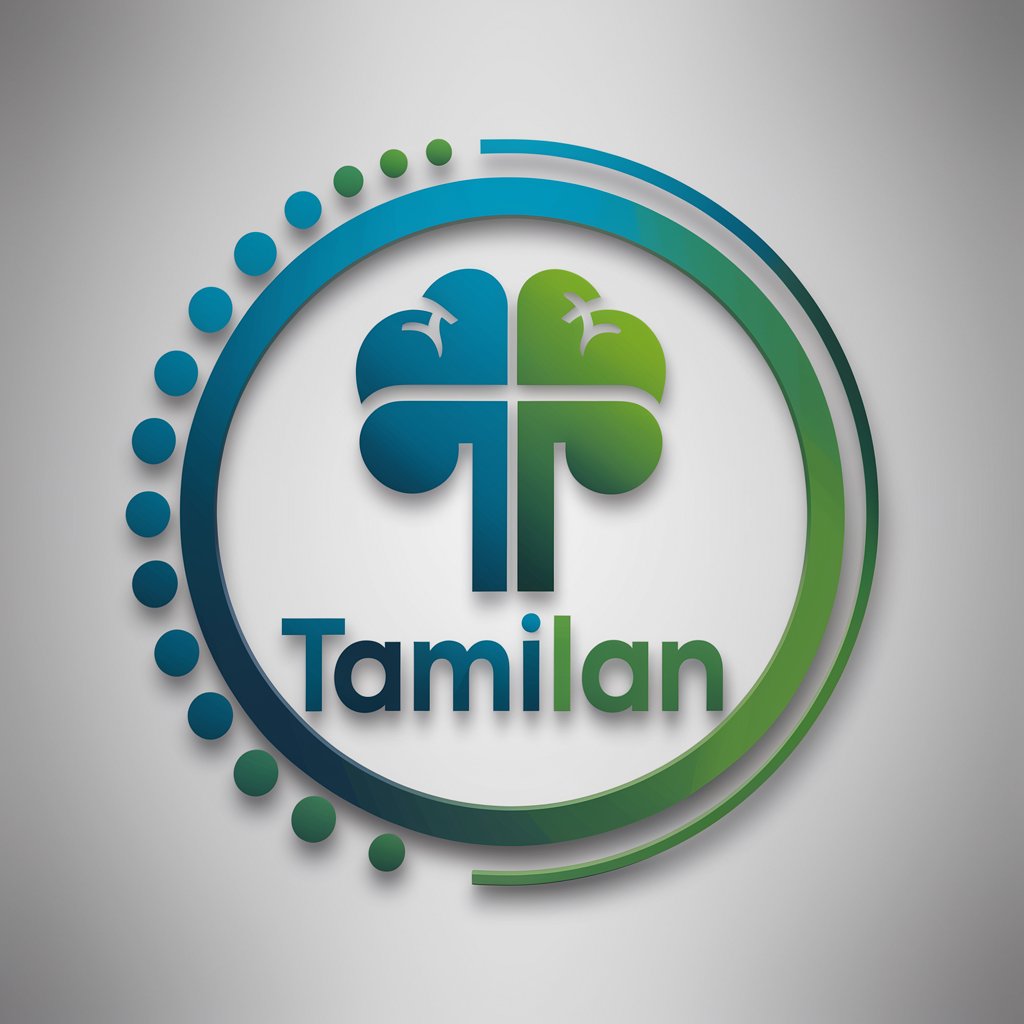 Tamilan