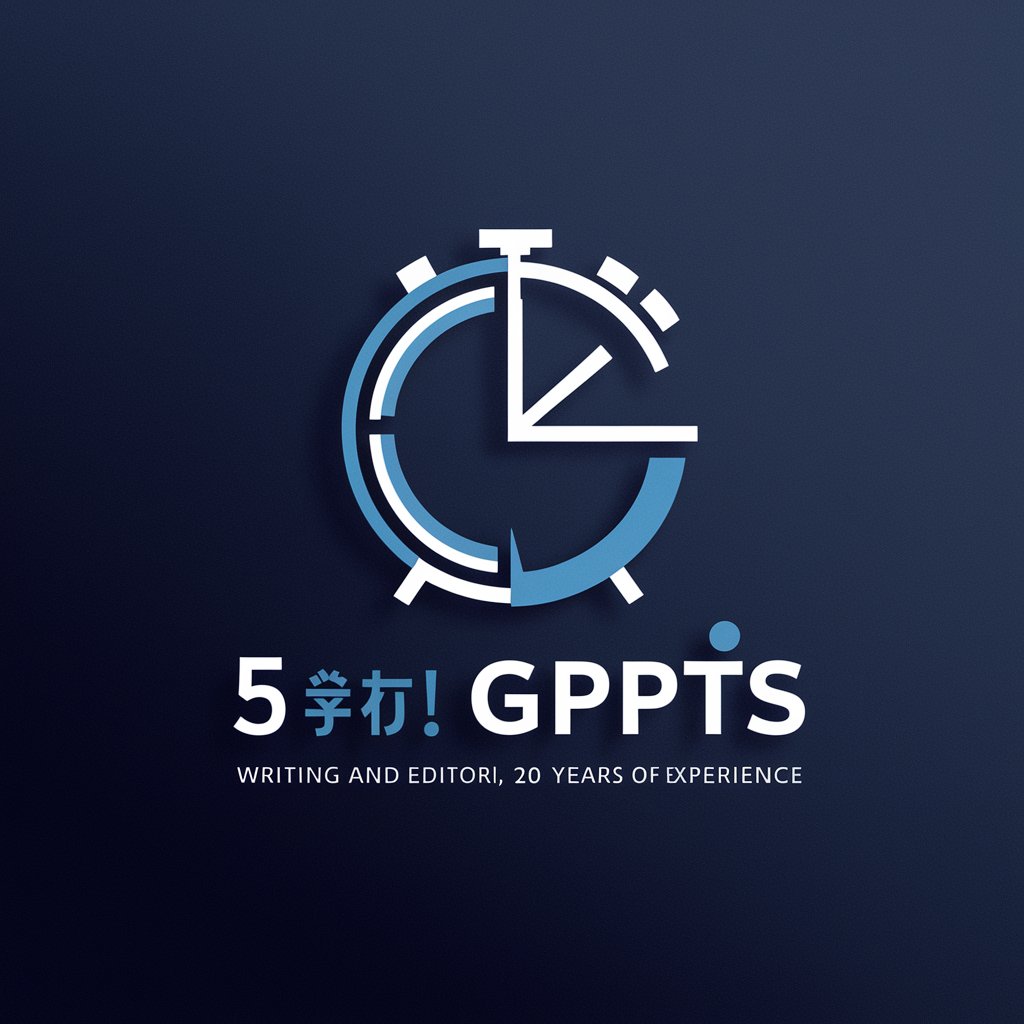 5分で完成！爆速業務日報作成GPTsくん in GPT Store