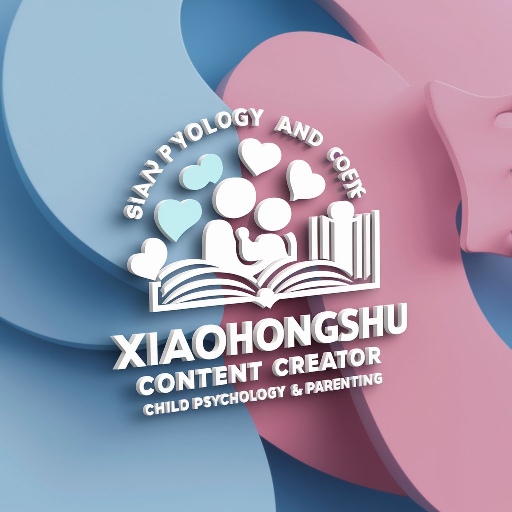 Xiaohongshu Content Creator