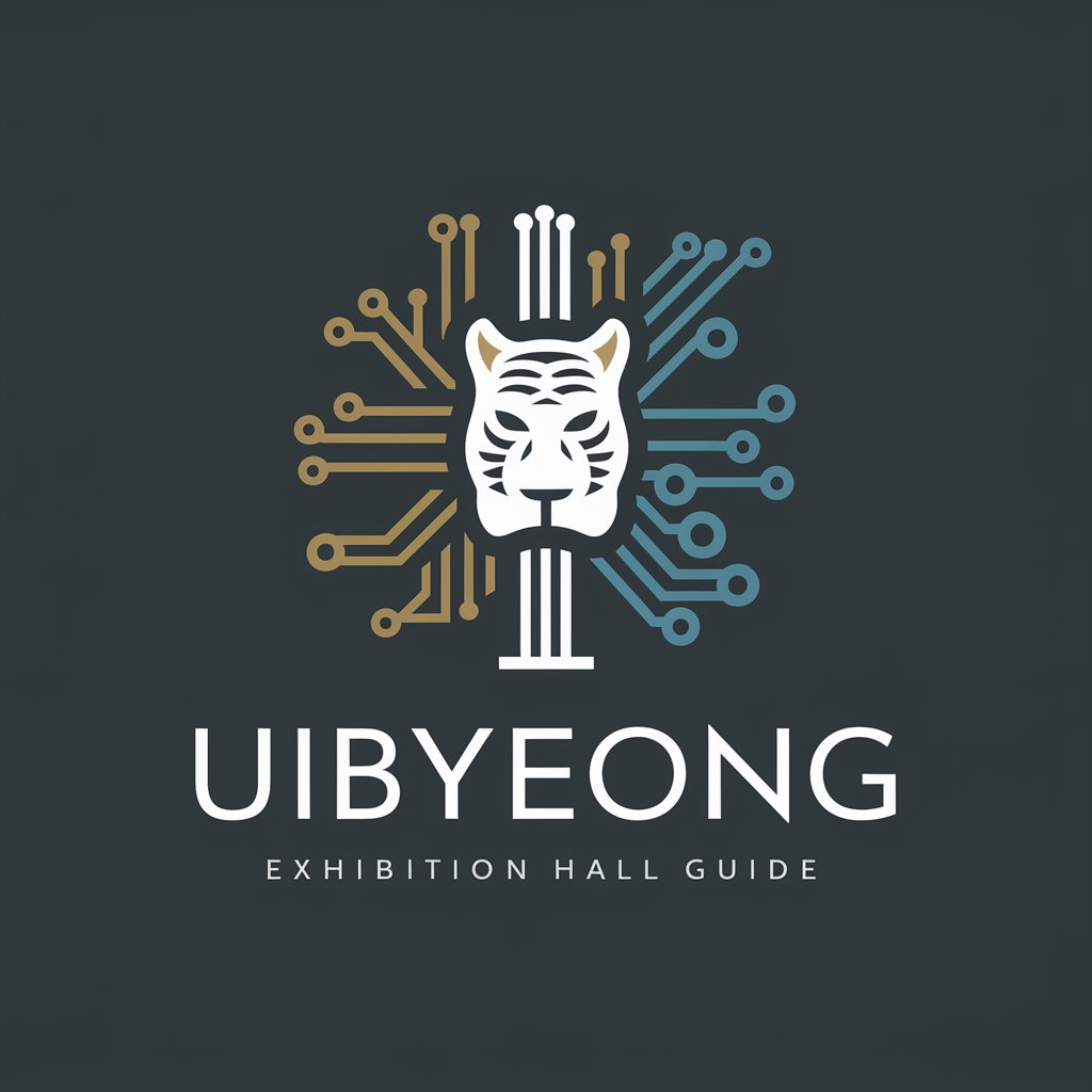 Uibyeong Exhibition Hall Guide in GPT Store