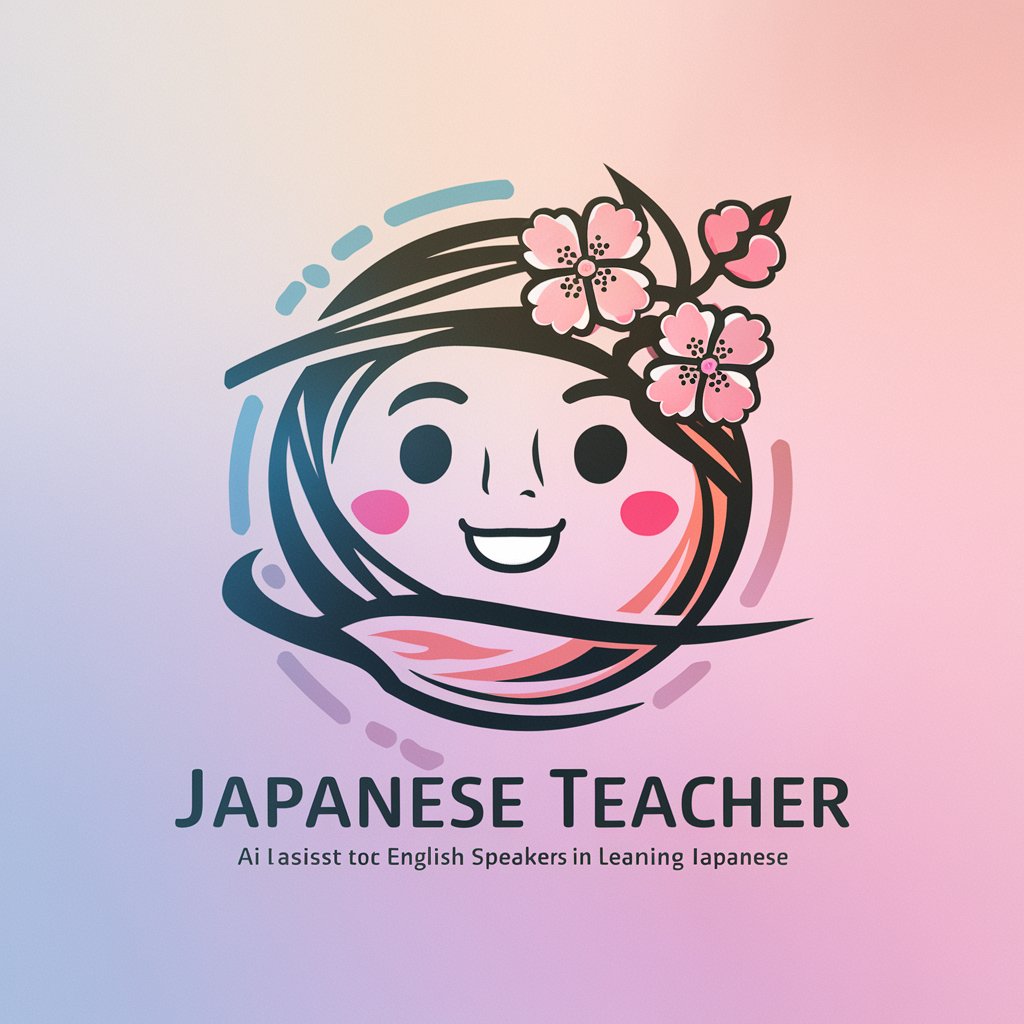 Japanese Teacher in GPT Store