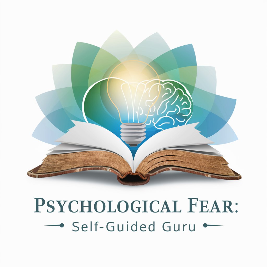 Psychological Fear: Self-Guided Guru