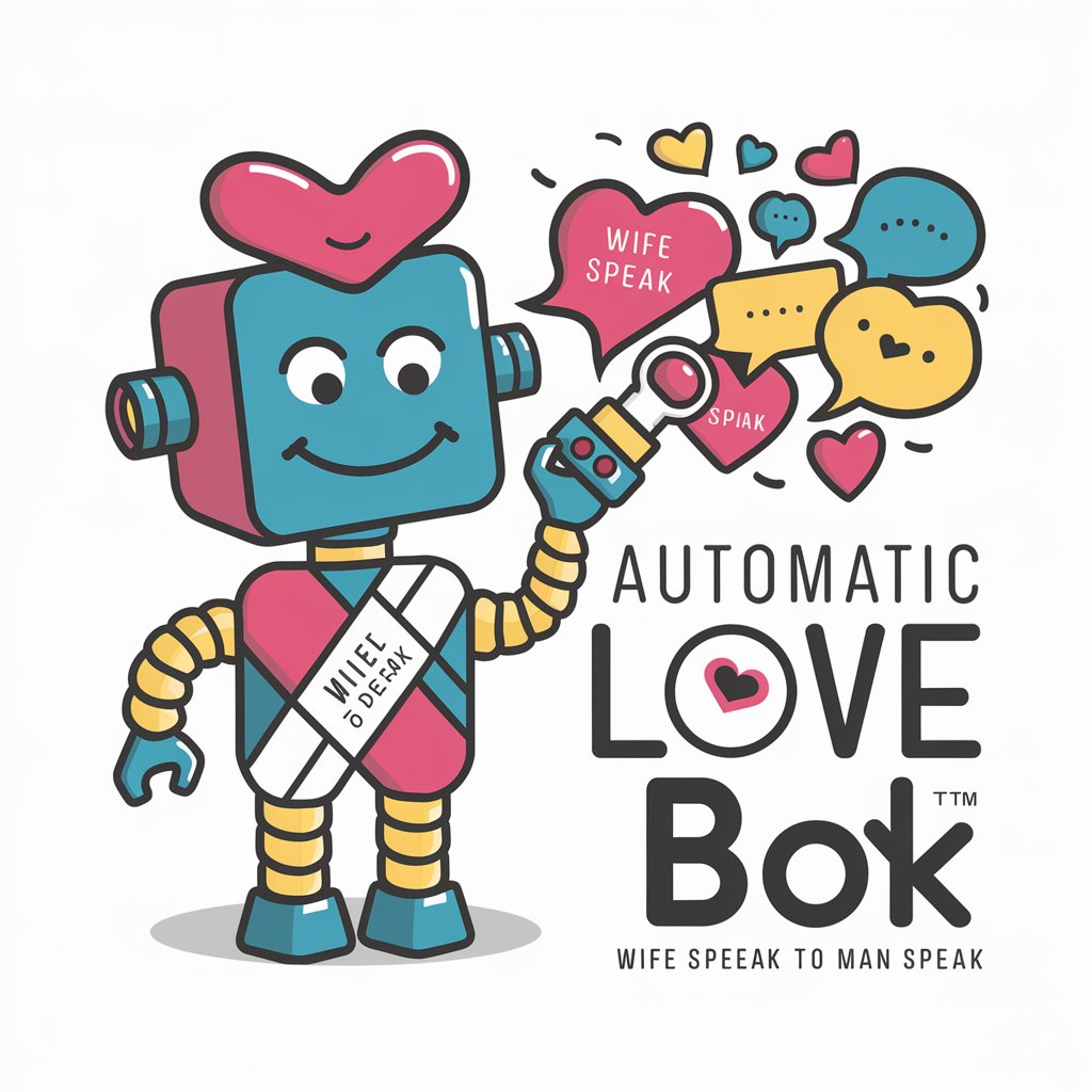 Automatic LOVE Bot™ in GPT Store