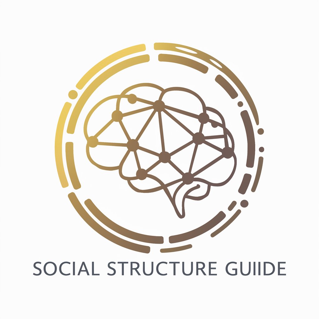 Social Structure Guide