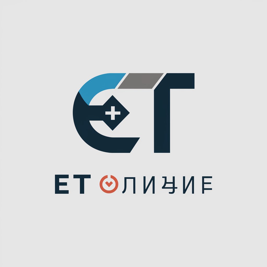 ET 框架解析器 in GPT Store