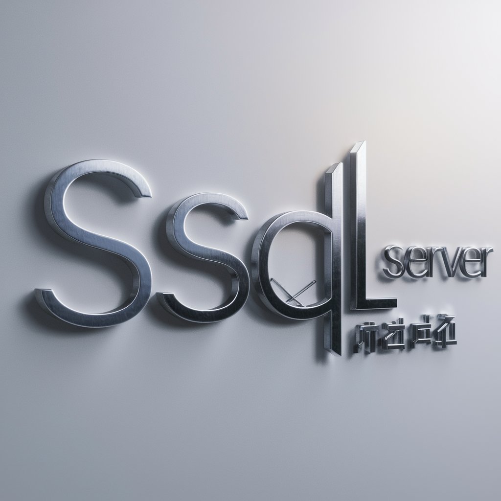SQL Server 資料庫專家 in GPT Store
