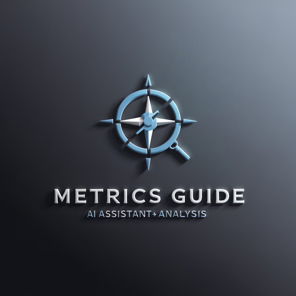 Metrics Guide