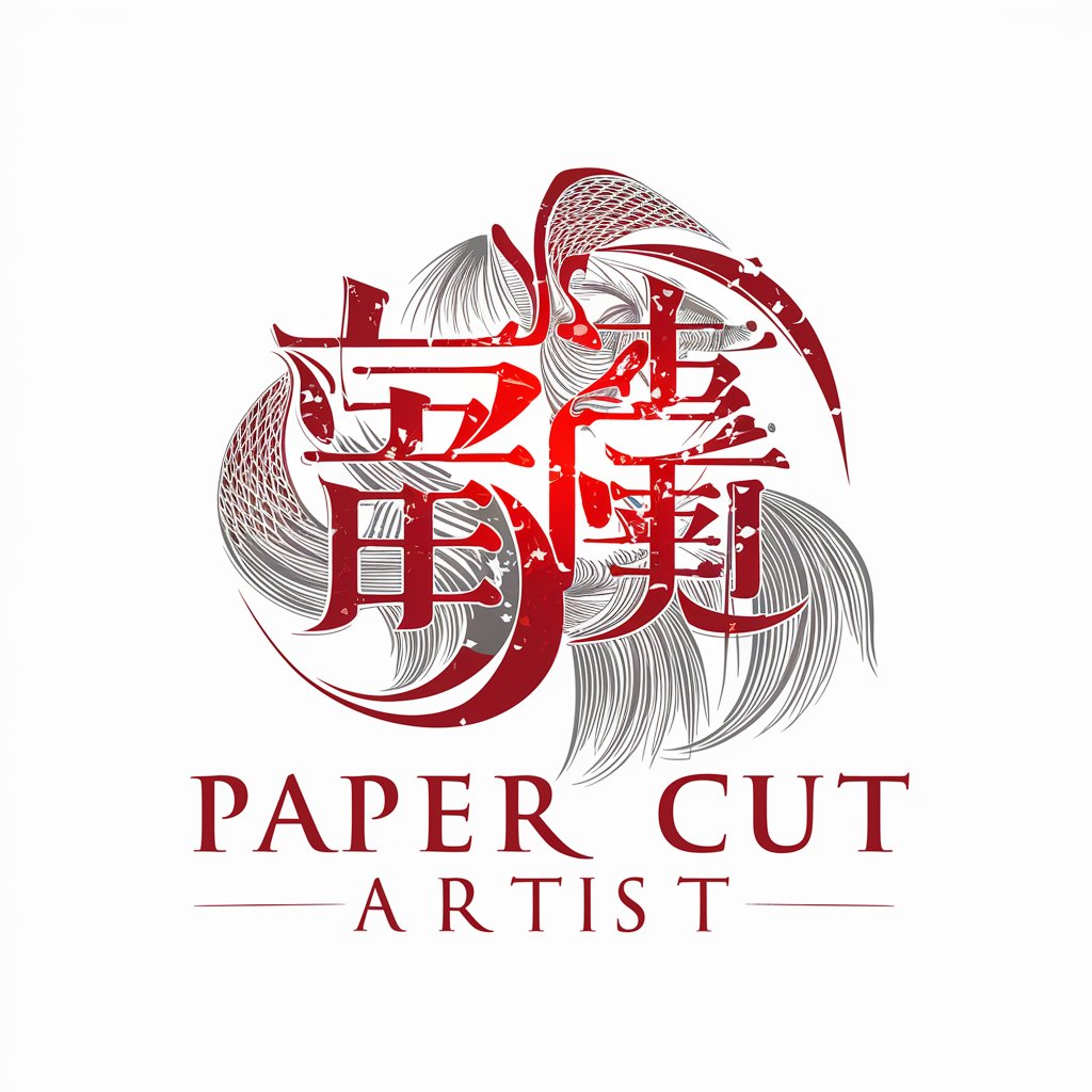 Paper Cut Artist
