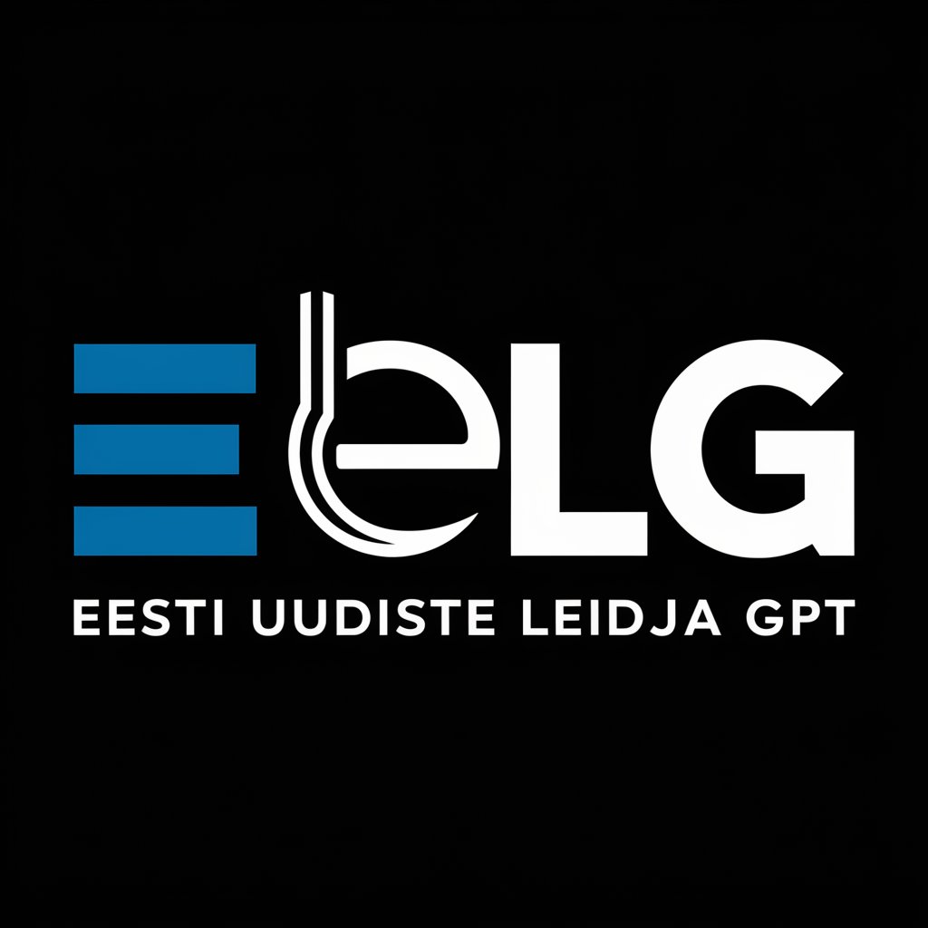 Eesti Uudiste Leidja