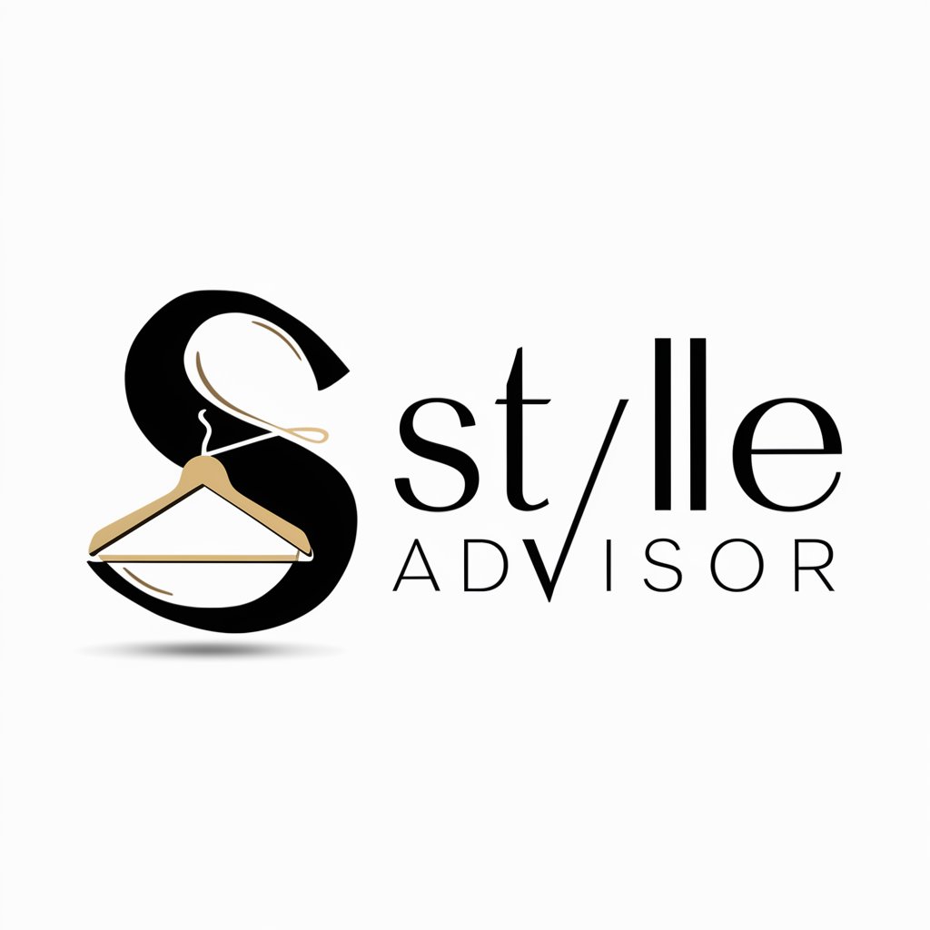 Style Advisor