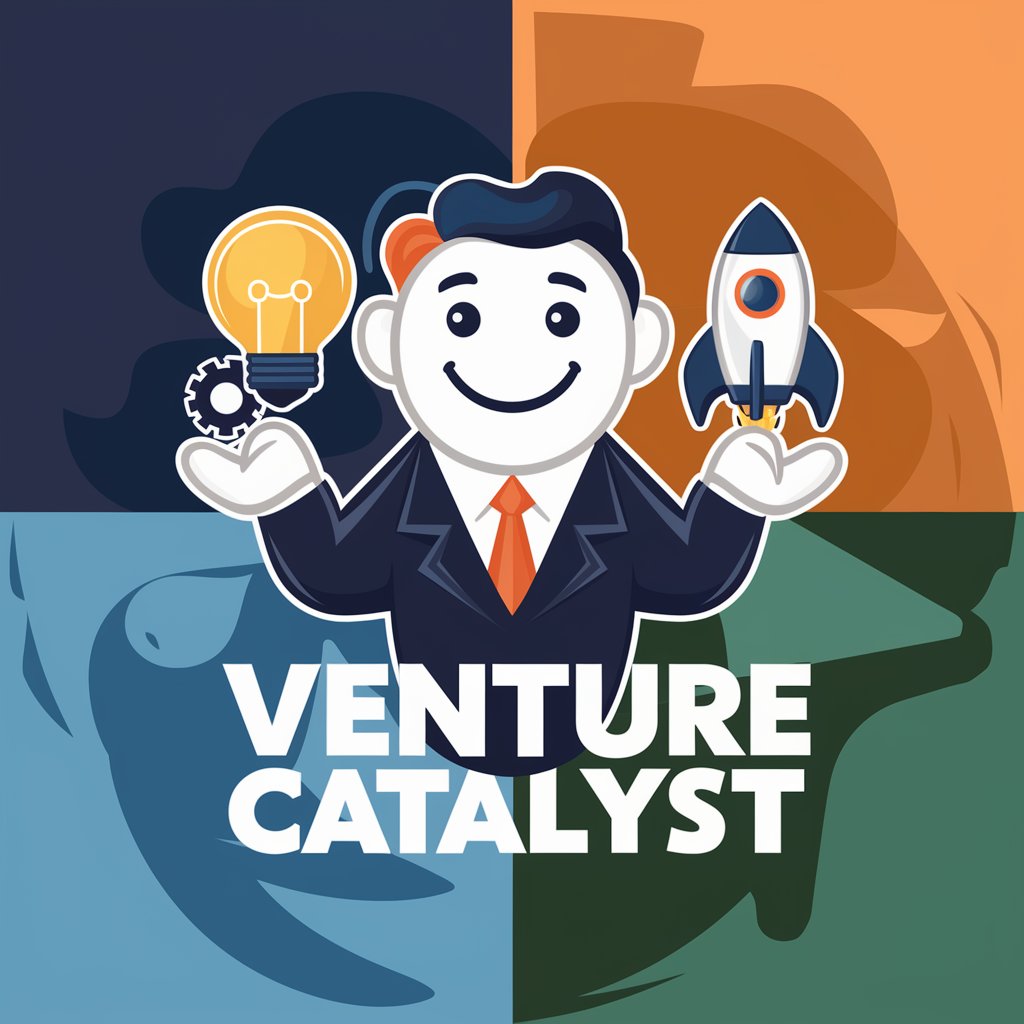 Venture Catalyst